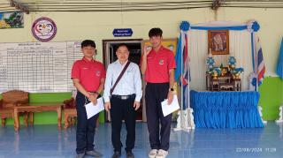 8. นิเทศนักศึกษาฝึกสอน 67 (21 ส.ค.67)